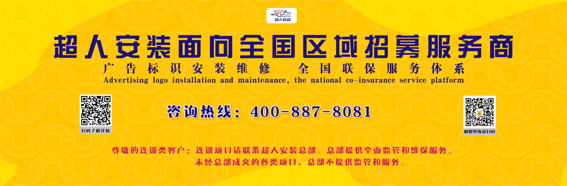 CMS,免费CMS,免费开源Java CMS,CMS系统,Java CMS,CMS内容管理系统,企业CMS,HTML网页模板,CMS模板,CMS源码,网站源码,信创系统软件,安可系统,网站建设,模板网站,建站模板,建站工具,建站平台,建站工具